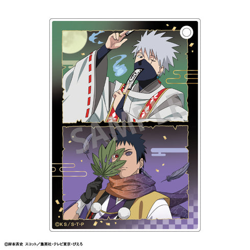 『NARUTO-ナルト- 疾風伝』トレーディングアクリルシート/妖怪アレンジ衣装【BOX】